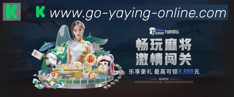 平台使命图
